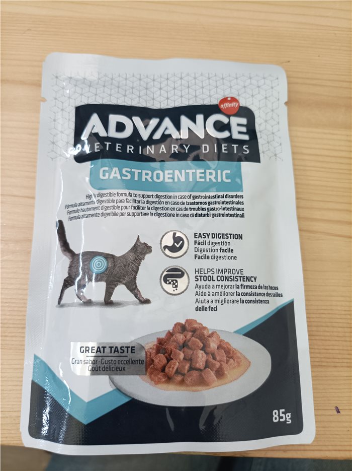 GdPharmapet | Advance gastro-intestinal gatto gr. 85