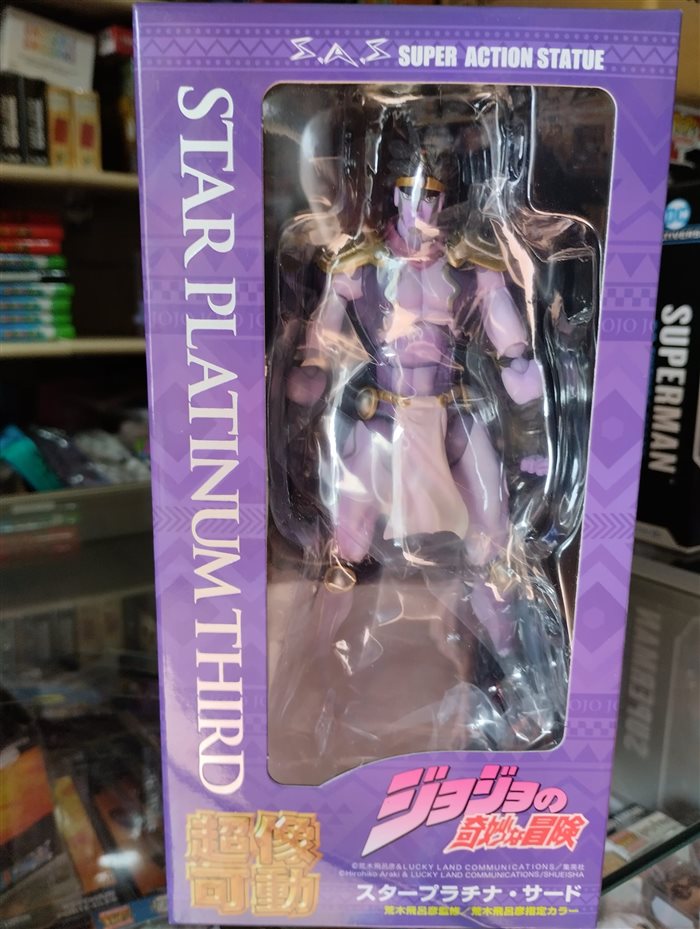 Le Bizzarre Avventure di Jojo - Star Platinum Figure 17cm PVC Medicos