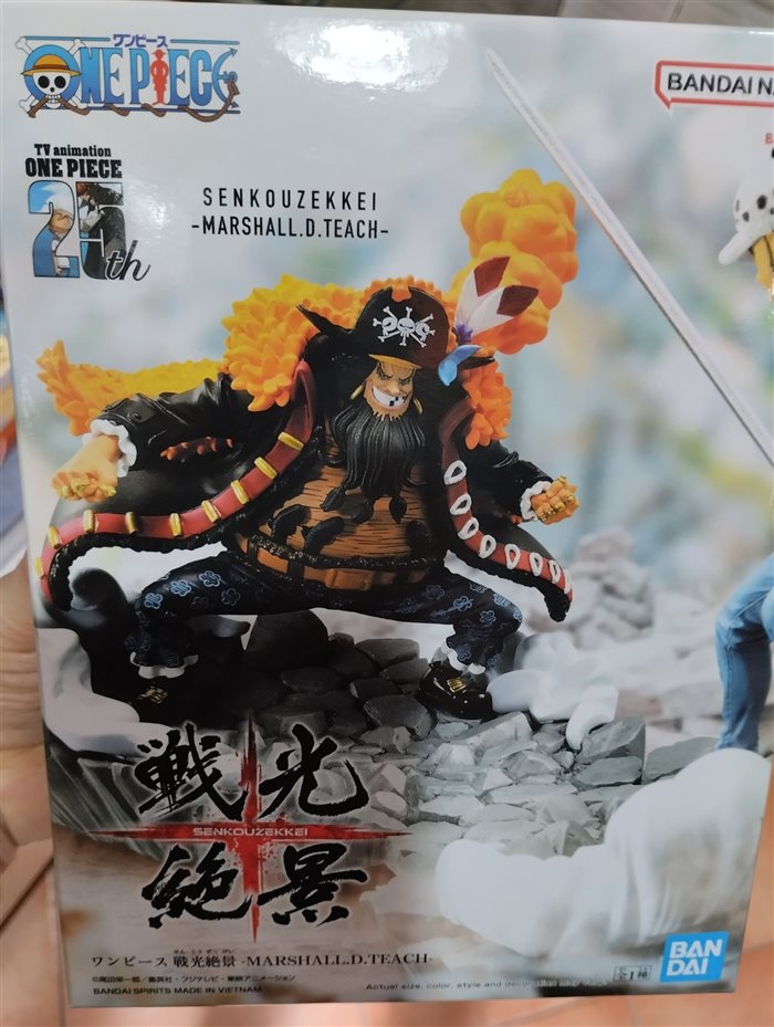 One Piece Marshall D. Teach Figure 11cm PVC Banpresto Senkouzekkei