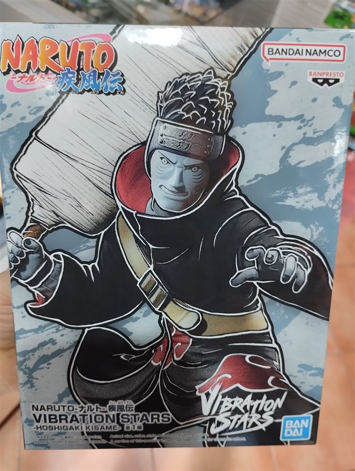 Fumetteria Camelot | Naruto Shippuden - Hoshigaki Kisame - Banpresto Figure 13cm - Vibration Stars