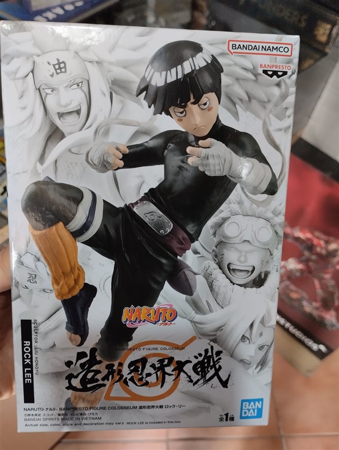 Naruto - Rock Lee - Banpresto Figure 16cm - Colosseum