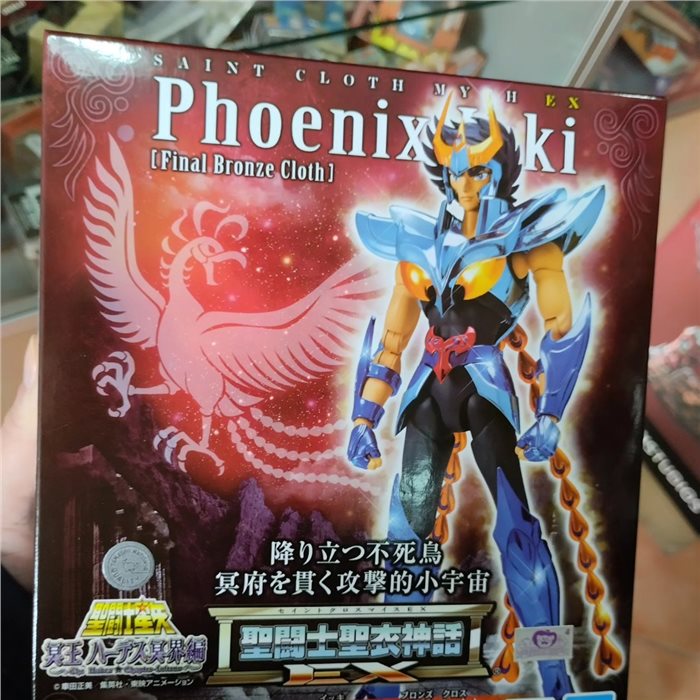 I Cavalieri dello Zodiaco Saint Seiya Ikki The Phoenix Myth Cloth EX Final Bronze Cloth Bandai Figure 17cm