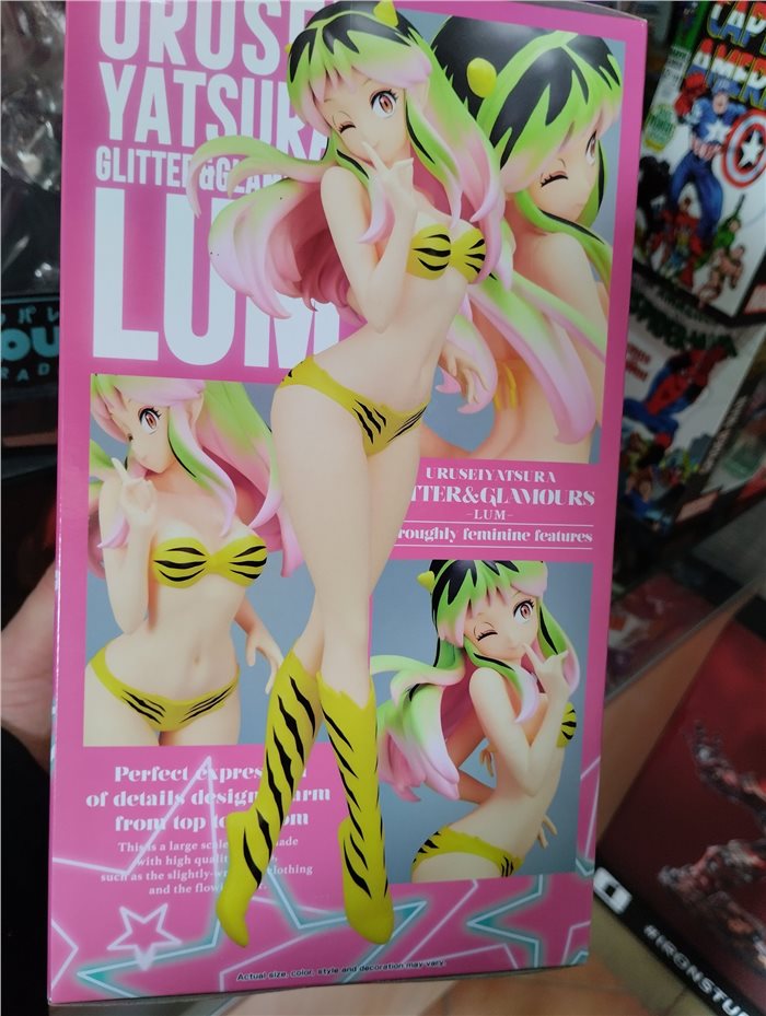 Fumetteria Camelot | Urusei Yatsura - Lamù - Figure 22cm - Banpresto Glitter & Glamours - LUM Ver, B