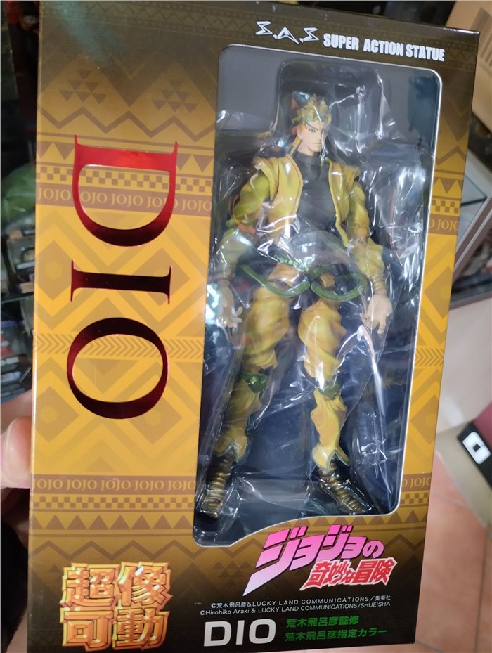 Fumetteria Camelot | Le Bizzarre Avventure di Jojo - DIO Brando - Figure 16cm PVC Medicos