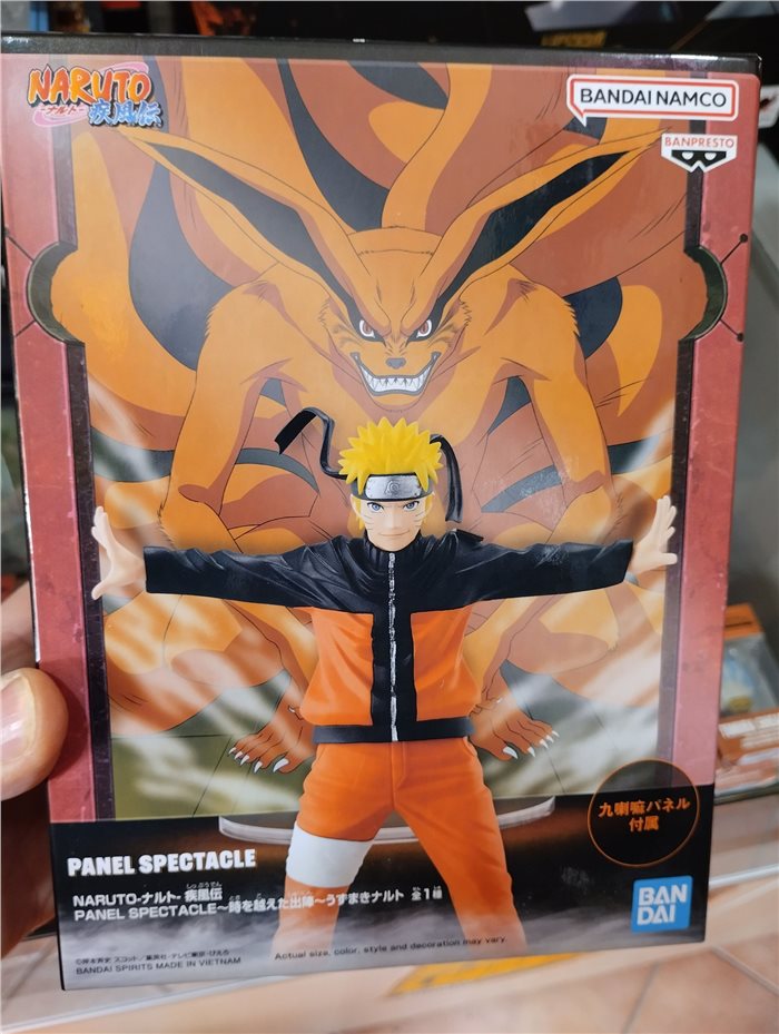 Naruto Shippuden - Naruto Uzumaki - Banpresto Figure 13cm - Panel Spectacle