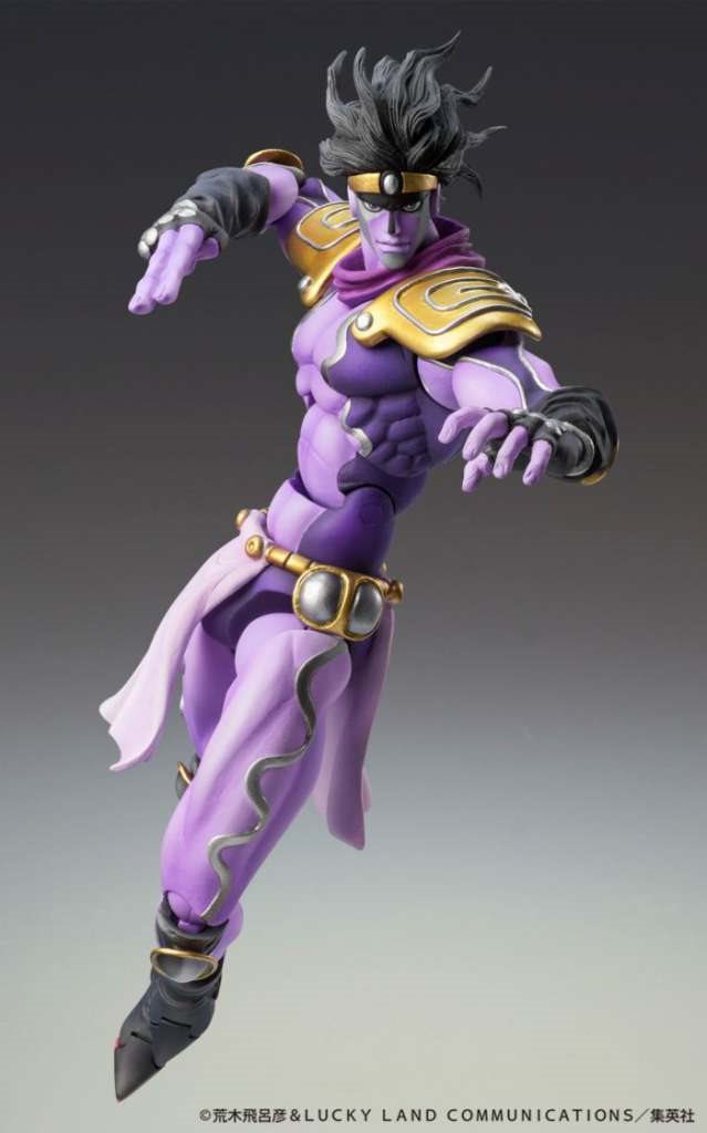 Le Bizzarre Avventure di Jojo - Star Platinum Figure 17cm PVC Medicos