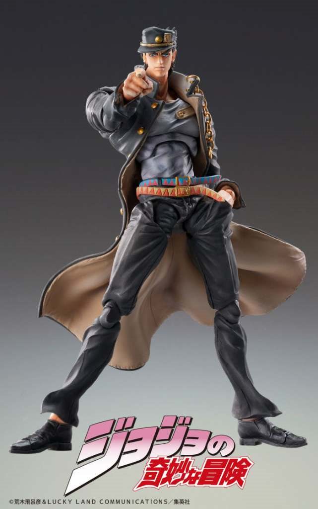 Le Bizzarre Avventure di Jojo - Jotaro Kujo Figure 15cm PVC Medicos