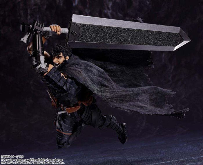 Berserk Guts in Berserker Armor Figure 17cm PVC Bandai Sh Figuarts 