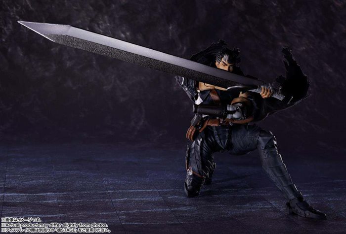 Berserk Guts in Berserker Armor Figure 17cm PVC Bandai Sh Figuarts 