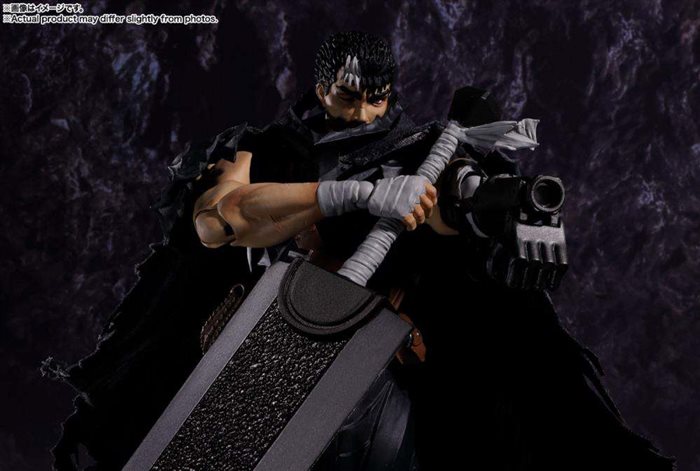 Berserk Guts in Berserker Armor Figure 17cm PVC Bandai Sh Figuarts 