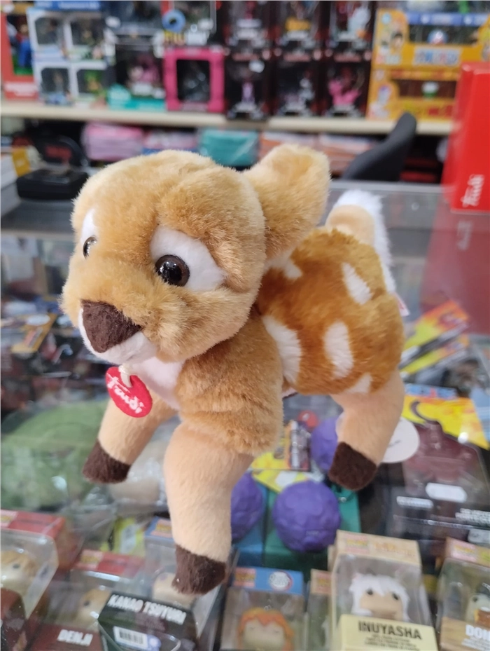 Trudino Soft Peluche 15cm con Scatola Regalo Trudi 