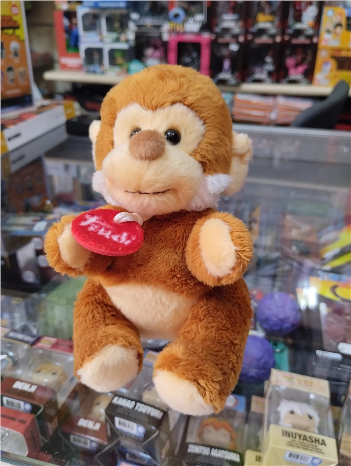 Trudino Soft Peluche 15cm con Scatola Regalo Trudi  - Modello Scimmietta
