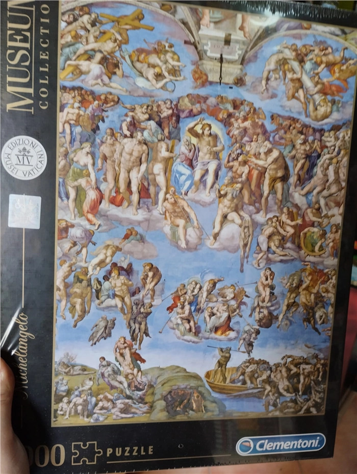 Puzzle 1000pz Clementoni Museum Collection Dimensioni 50x69cm - Artista - Opera Michelangelo - Universal Judgement