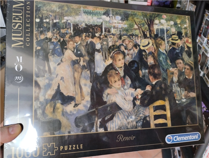 Puzzle 1000pz Clementoni Museum Collection Dimensioni 50x69cm - Artista - Opera Renoir - Dance at the Moulin de la Galette
