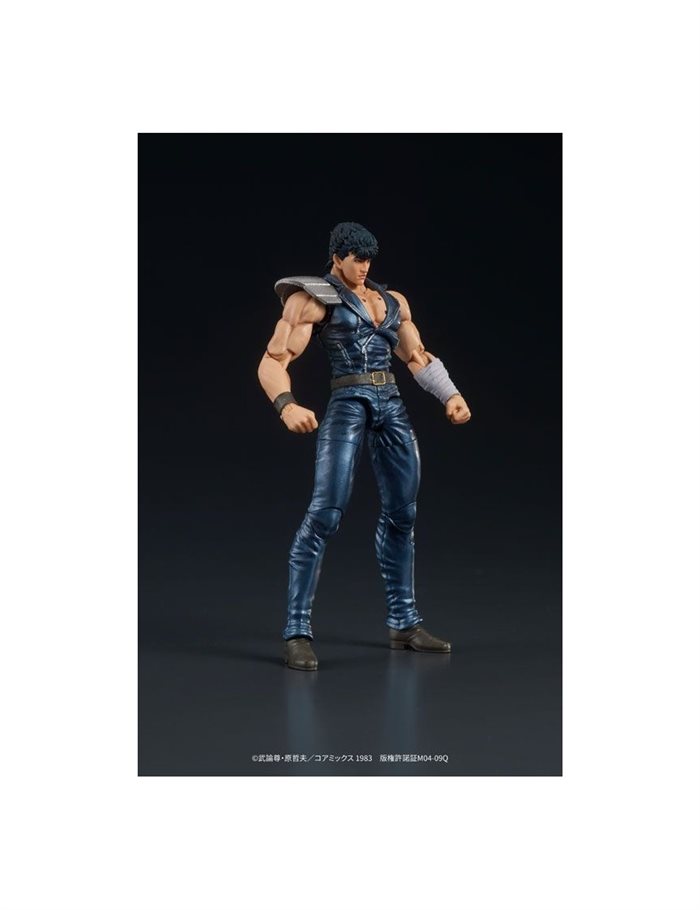 Hokuto No Ken - Ken Il Guerriero - Figure 8cm - Good Smile Company  DIG DigAction - Fist Of The North Star