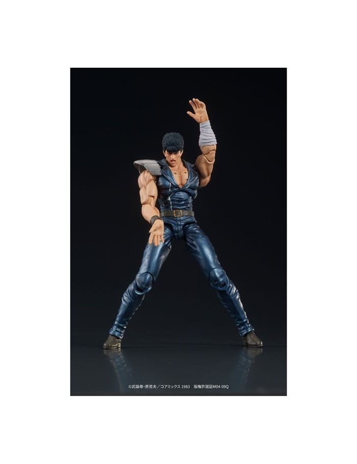 Hokuto No Ken - Ken Il Guerriero - Figure 8cm - Good Smile Company  DIG DigAction - Fist Of The North Star