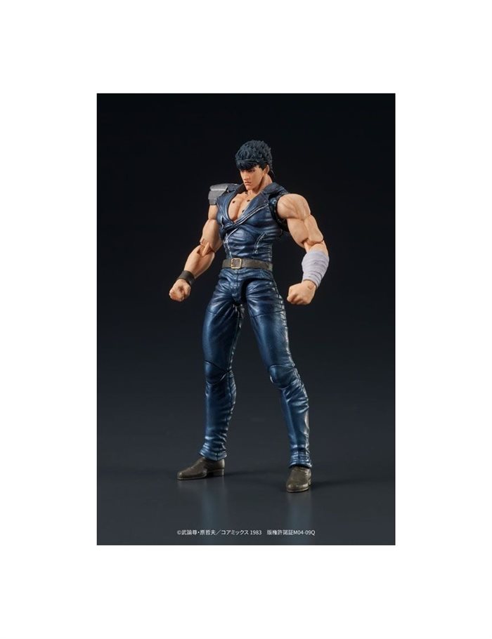 Hokuto No Ken - Ken Il Guerriero - Figure 8cm - Good Smile Company  DIG DigAction - Fist Of The North Star