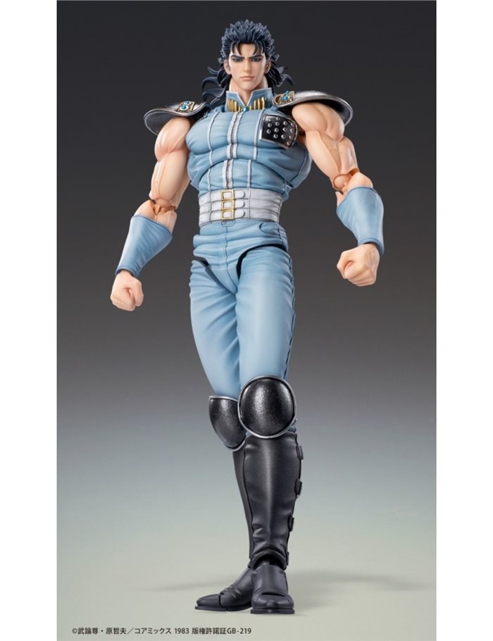 Hokuto No Ken - Ken Il Guerriero - Rei - Figure 18cm - Medicos Toys Super Action Statue - Fist Of The North Star