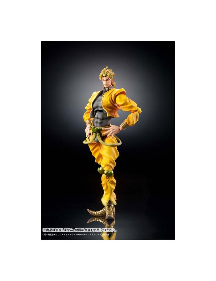 Le Bizzarre Avventure di Jojo - DIO Brando - Figure 16cm PVC Medicos