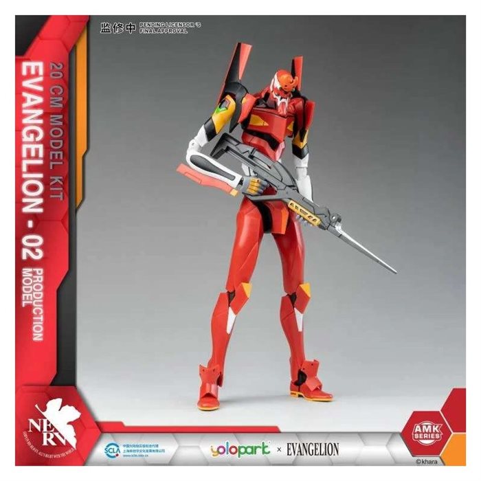 Evangelion Production Unit Model-02 Model Kit 20cm Yolopark Amk Series
