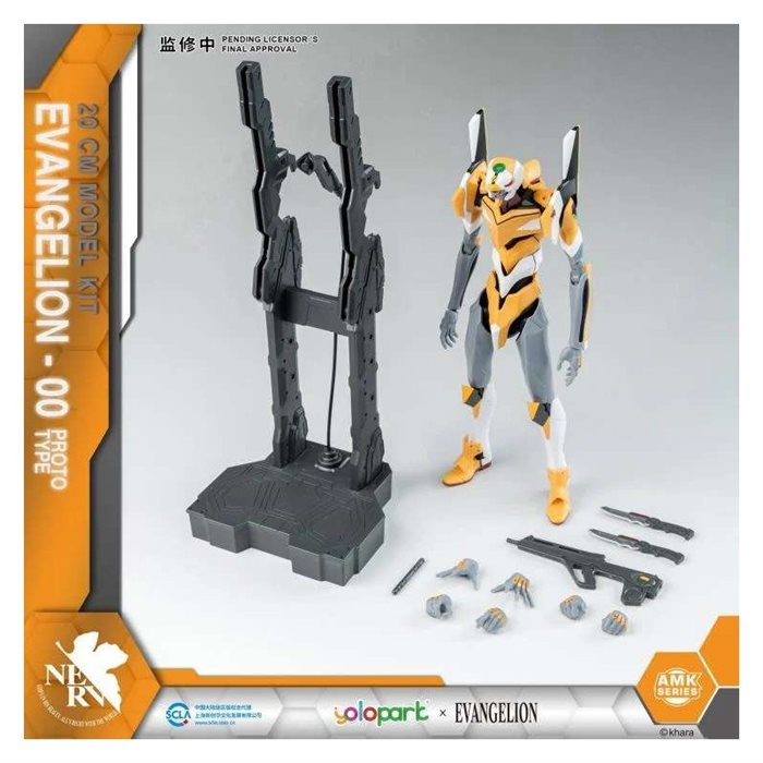 Fumetteria Camelot | Evangelion Proto Type-00 Model Kit 20cm Yolopark Amk Series 