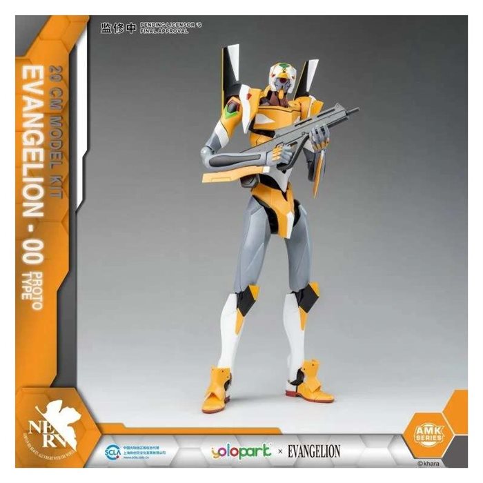Evangelion Proto Type-00 Model Kit 20cm Yolopark Amk Series 